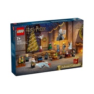 [Guarantee] () Harry Potter 76438 2024 Christmas Countdown Calendar