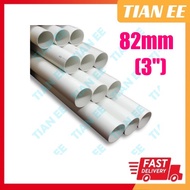 TIANEE (1Feet/Kaki) UPVC Pipe 82mm SWV Drainage Pipe Paip Air Putih White UPVC Spec Made in