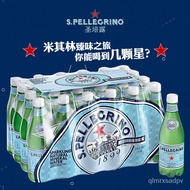 【Jiangsu, Zhejiang, and Anhui Free Shipping】Italy Imported S.pellegrino Natural Mineral Water Containing Gas500ml*24Full