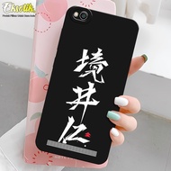 Case Untuk Xiaomi Redmi 5A (MCG3B) - Eksotik - Casing Xiaomi Redmi 5A - Bahan Premium - Kesing Xiaom