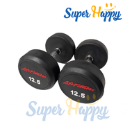 ดัมเบลกลมหุ้มยาง  (ราคาต่อ 2 ชิ้น/1 คู่)  ดัมเบลหุ้มยาง Life Fitness ดัมเบลหัวกลม Fixed Weight Round