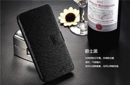 GMO  3免運ASUS ZenFone 2 ZE500CL蠶絲紋皮套 站立插卡 手機殼 黑色 手機套 保護殼保護
