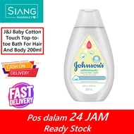 Johnson's® Cotton Touch™ Top-To-Toe™ Bath/Lotion