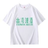 Taiwan beer T-Shirt taiwan beer Creative Loose Wine Label Young Men Women Pure Cotton Large Size