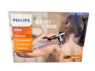 🌟原裝行貨 2年保養 實體門市交收 現貨發售🌟Philips 運動迷你筋膜槍 PPM7501