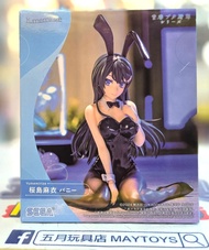 ~全新現貨~ [YUMEMIRIZE] 櫻島麻衣 -兔女郎- (105330)[4582733452883]