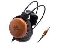 〔SE〕日本 audio-tecknica 鐵三角 ATH-W1000Z 柚木打造高貴耳罩式耳機 Hi-Res