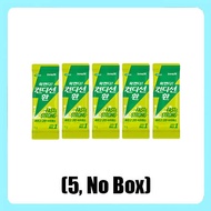 [CONDITION WHAN] Hangover Relief Korea Best Anti-Hangover Pills Alcohol detox Supplement Prevent Han