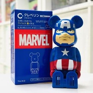 全新現貨 當天可以交收 Medicom toys Bearbrick Be@rbrick 200% Marvel Cleverin 空間除菌 美國隊長  Wolverine X-Man Figure 
