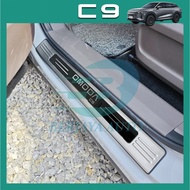 Chery Omoda C9 2025-Current Side Door Step Sporty Sill Strip Scuff Plate Protector Berjaya Auto Car 