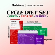 NUTRIONE BB LAB Cycle Diet Set (Green 1BOX, Red Lite 1BOX, Purple 1BOX)