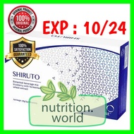 belixz shiruto 30sachet x 1gram !! exp:  12/2025