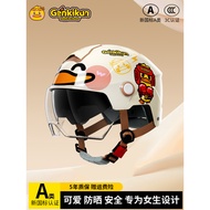 Helmet basikal elektrik wanita yang comel, perlindungan matahari musim panas 3C, helmet keselamatan 