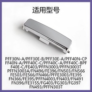 [1870 People Praise] Original Pentium Rice Cooker Accessories FN303/FN403/FN503 Open Lid Button Open