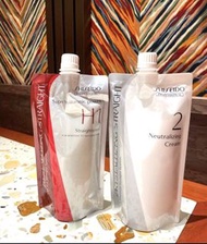 🌟New🌟 SHISEIDO 資生堂負離子直髮膏 / crystallizing straight H hair straightener (H1+H2) 400g + 400g 加強套裝