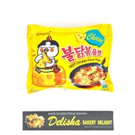 Samyang Ramen (CHEESE) Hot Chicken Flavour Ramen