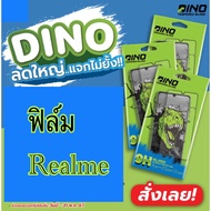 Realme 12 plus 5g 12-5g/12x 5g Full Screen Glass Film Dino Phone Mobile Protector The Has