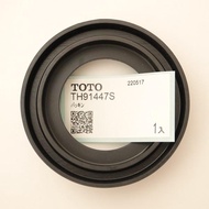 TOTO TH91447S 密結パッキン