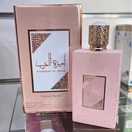 AMEERAT AL ARAB PRIVE ROSE