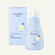GOONGBE Kids Mild Body Wash
