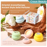 HANBOLI Solid Perfume Fragrance Balm Ointment Perfume Perfume Balm Minyak Wangi - 香水固体膏