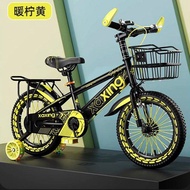 Children Bicycle 6-12 Years Old Boys Stroller with Auxiliary Wheels 2 Children's Bicycle Bicycle 3-8
