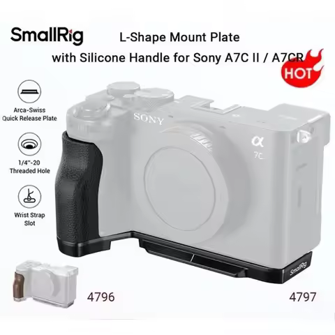 SmallRig 4797 L Bracket for Sony A7C II/A7CR Silicone Handle Arca-Swiss Quick Release L Plate Camera