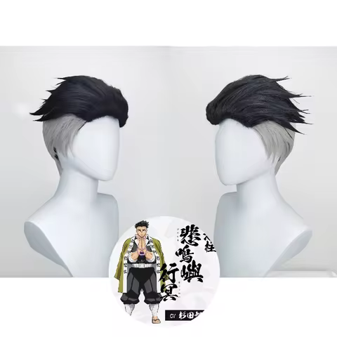 Demon Slayer: Hashira Gyomei Himejima – cosplay wig with widow's peak and slicked-back hair