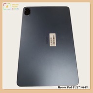 Honor Pad 8 12" Wi-Fi (6+128GB) GT007338