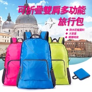 P PS Le [J1931] Travel Essential Foldable Backpack Organizing Bag Folding Lightweight Unisex