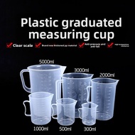 Belt scale thickening 10 ml20ml30ml50ml100ml250ml1000ml ml beaker plastic cups with handle food grad