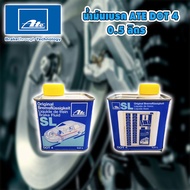 Brake fluid Ate dot4 SL Size 0.5 Liters dot4 Original