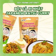 Bột Cà Ri Nhật Bản Katsu Curry Cao Cấp - Soy Asahi - Chuẩn vị nhà hàng
