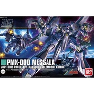 🐻全新 HGUC 157 GUNPLA 高達模型 PMX-000 MESSALA