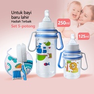 Bottle*2+serbet*1+brush *1+Cotton swab*1 Set Baby Milk Bottle Standard Neck PP Baby Bottle With Handle Baby Pacifier Milk Bottle Baby Drinking Bottle Baby Bottle Pacifier Baby Milk Drinking Bottle BPA Free 809