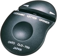 Auto Letter Opener Ceramic Letter Opener Black CLO-700 Black