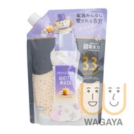 Lenor Happiness Aroma Jewel 香氛柔順洗衣珠 (補充裝) 1410ml (白麝香 - 紫) (平行進口貨品)