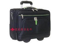 《補貨中缺貨葳爾登》美國nino可側背單人旅行箱電腦包行李箱拉桿工具箱登機箱公事包17吋8588黑色