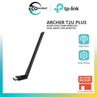 TP-Link Archer T2U Plus | AC600 High Gain Wireless Dual Band USB Adapter