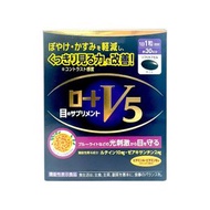 樂敦 - V5強目素 30caps[4987241188604] (平行進口)(不同版本包裝隨機發送）