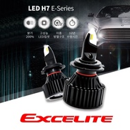 Excellight LED certified headlight headlight H7 safety socket included automobile vehicle bulb lamp