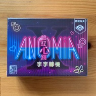 ANOMIA 字字轉機 18禁版 boardgame 桌上遊戲