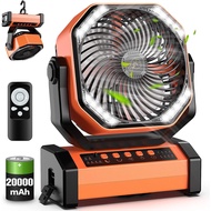 Air Circulators 20000mAh Camping Fan With Light D12 Auto Oscillating Wireless Fan Rechargeable Household Portable Table USB Fan