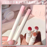 Juduo Judydoll Lip Powder Cream Air Cushion Lip Cream Lip Jelly Lip Gloss Lip Gloss Lip Gloss Matte 