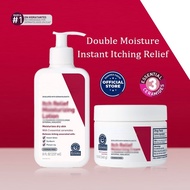 Itch Relief Moisturizing Lotion & Itch Relief Moisturizing Cream Moisturizes Dry Skin
