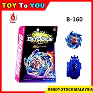 Ready Stocks  Beyblade Burst SuperKing Booster B-160 King Helios.Zn 1B