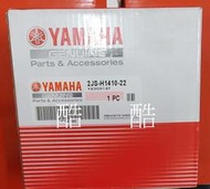 YAMAHA原廠 2JS-H1410-22 電樞總成 發電線圈 內仁 電盤 BWS R 勁戰(雙碟) 四代五代彰化可自取