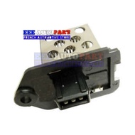 Radiator Fan Motor Relay Resistor For Peugeot 206 207 1267E3