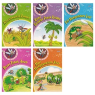 CITRA EXAMPLE SET (5 IN 1)