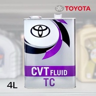 *Clearance* TOYOTA CVT TC Fluid 4L